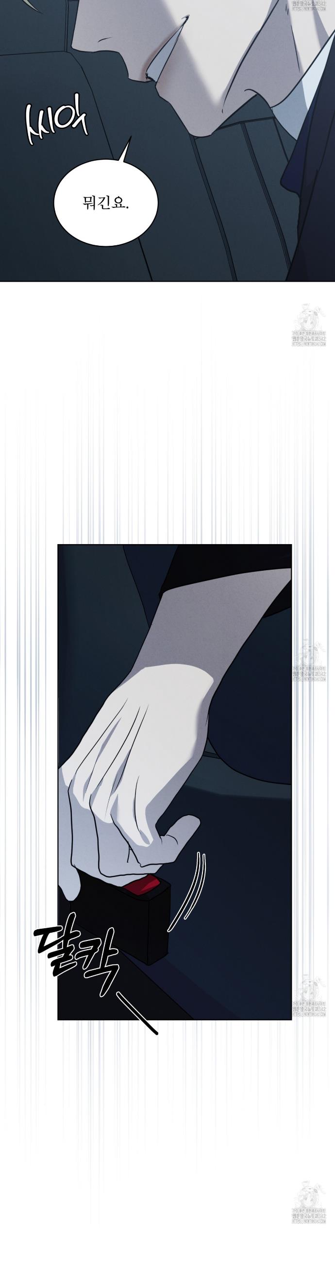 1722634348866r4rwsv0t5k.jpg