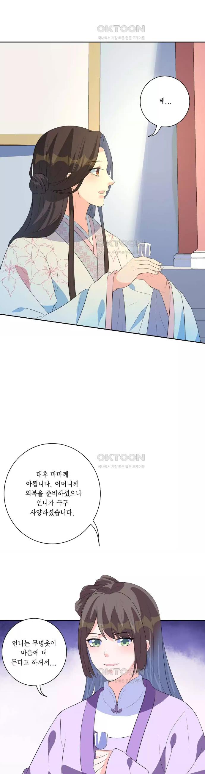 1722637530842cnpem3ow5cr.jpg