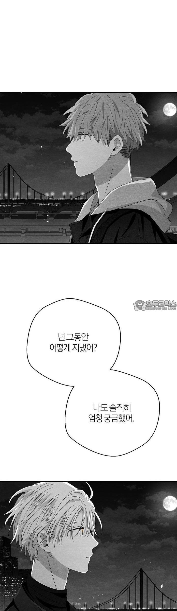 1724972090038o1grp432ier.jpg