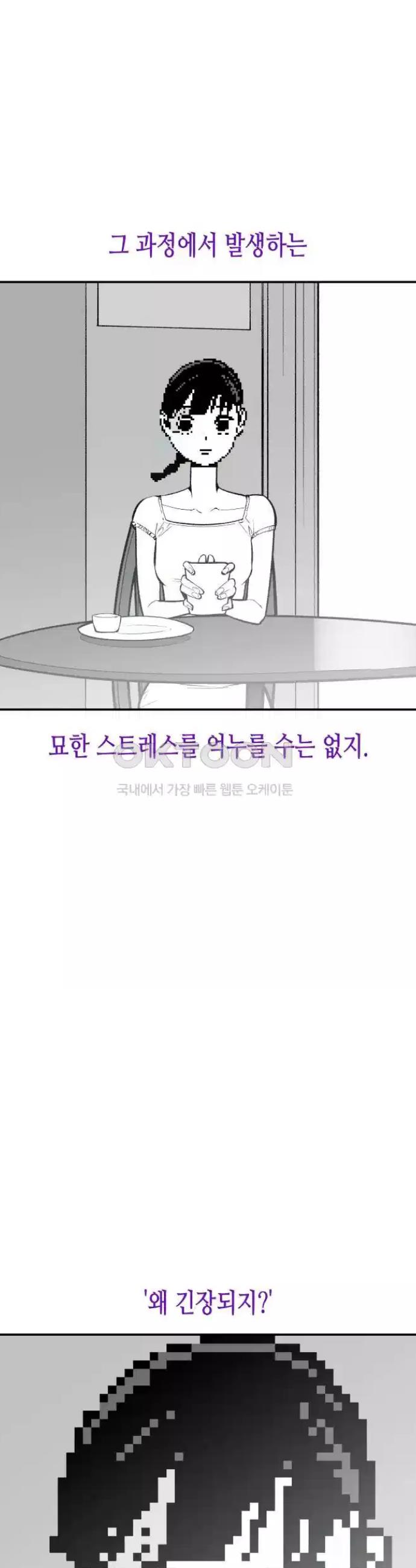 1724971761233qeonenm0nqs.jpg