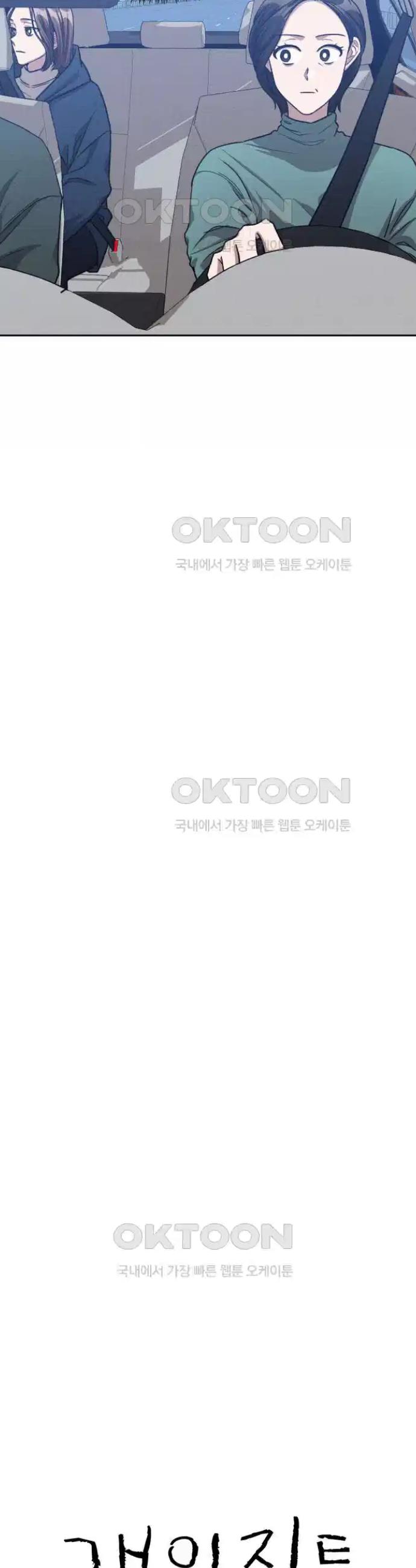 1724971751360j9tndjdnkqp.jpg