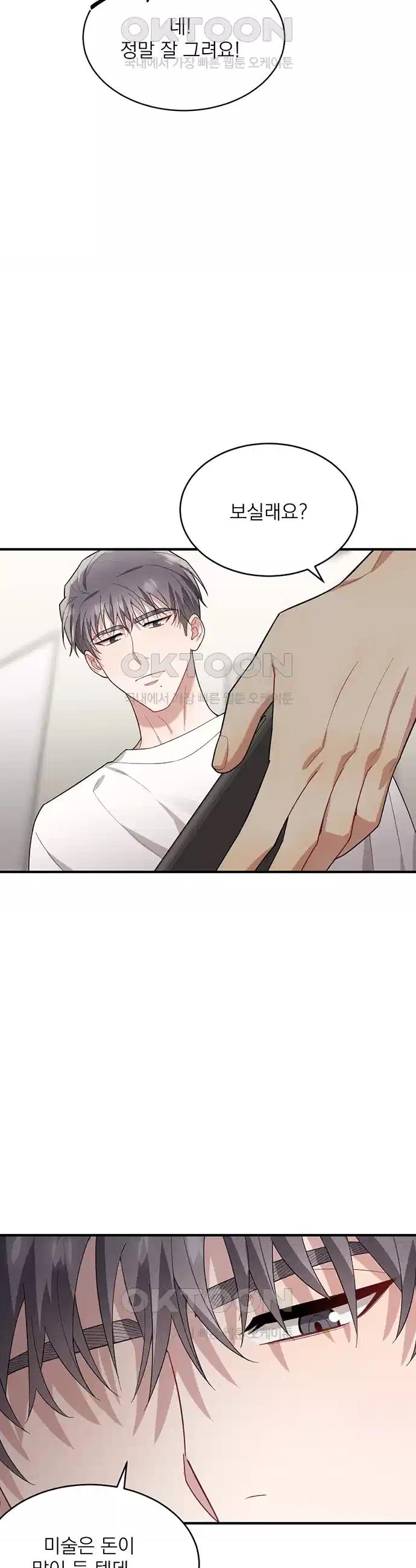 17249735564642ejle1y7vn4.jpg
