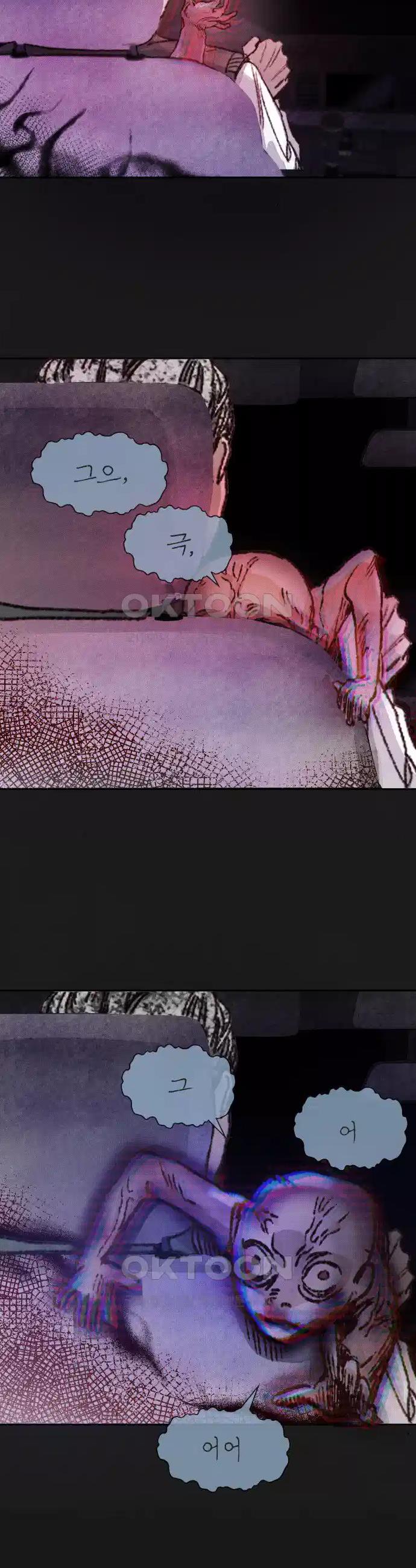 1724974161069ftyf71pse5.jpg