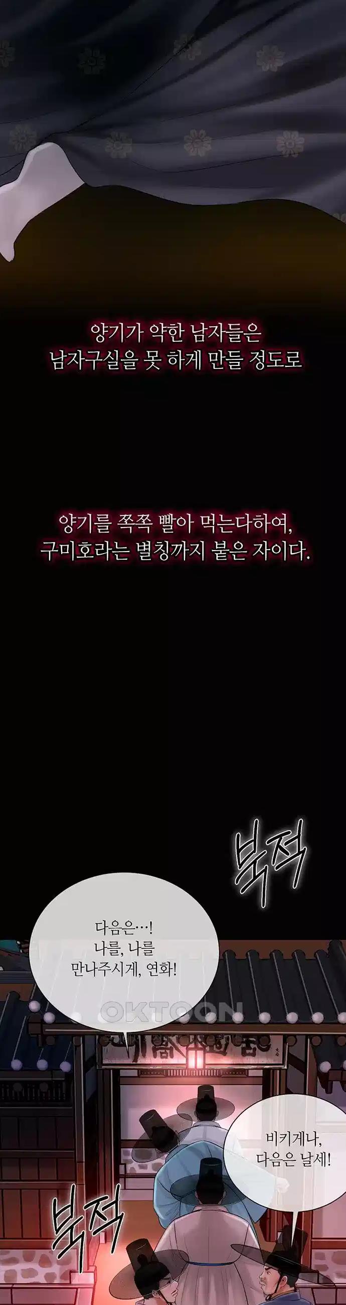 1725061069683d3n9u9oqp49.jpg