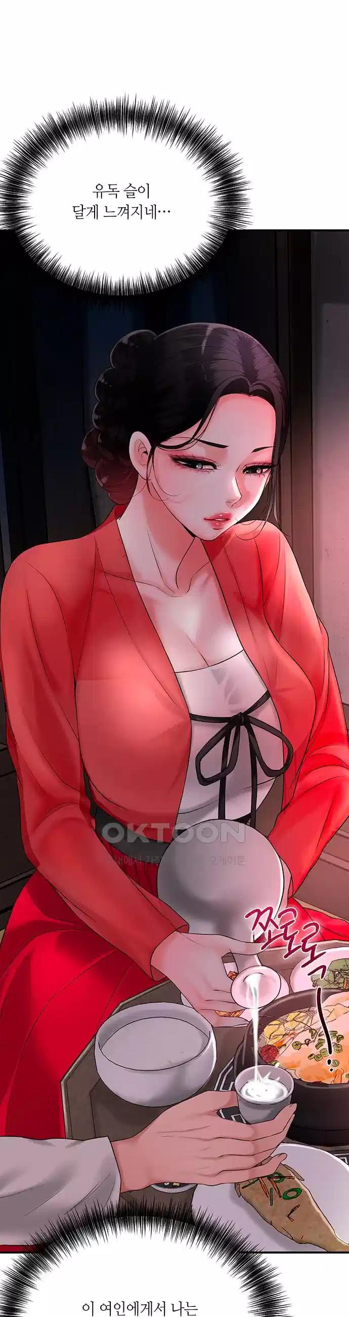 17250610789855s0sbjeslif.jpg