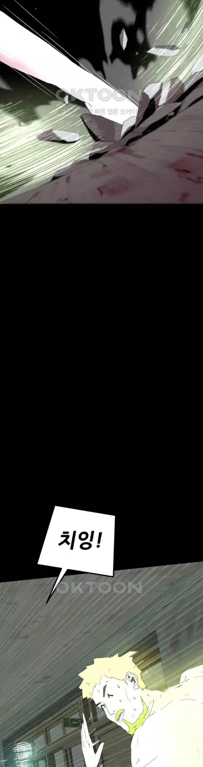 1725032964698otaiagq9ya.jpg