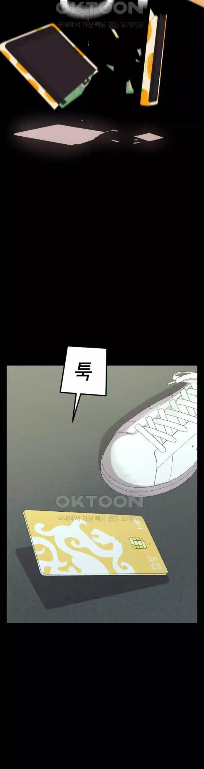 17250329706179ainppgfjb.jpg