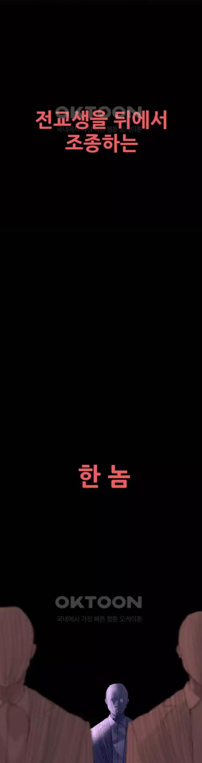 1725032971397dj5k5c0ebse.jpg