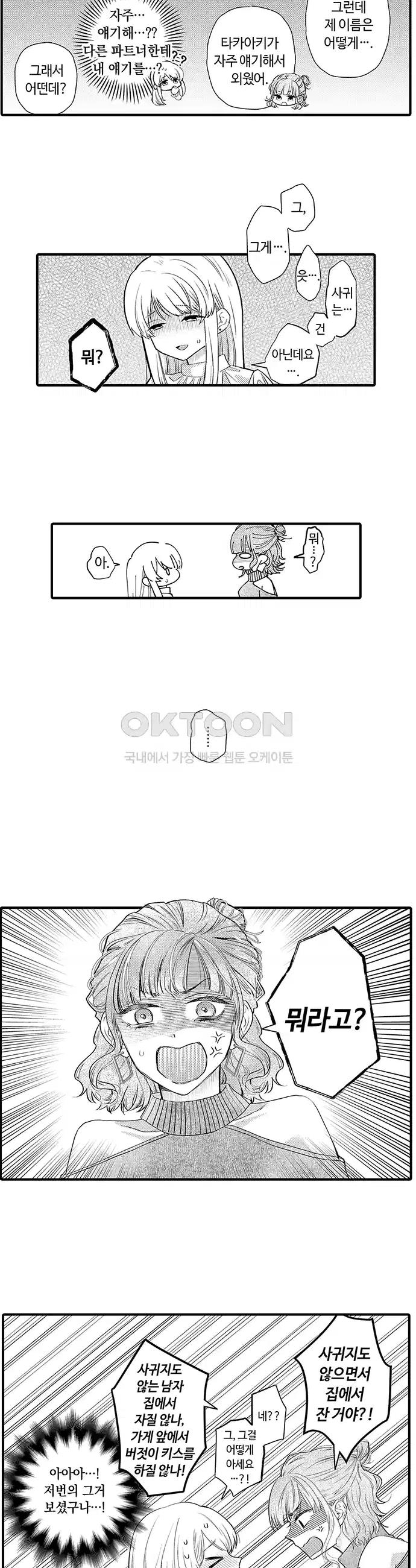 1722735607705lbvr08ur1k.jpg