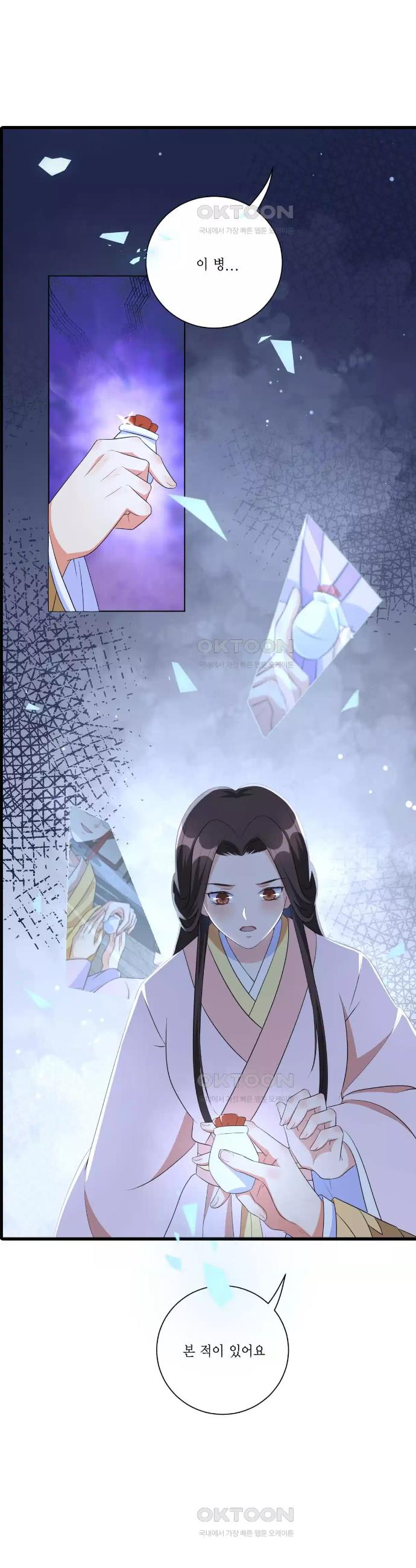1722735014611liuwomurou.jpg