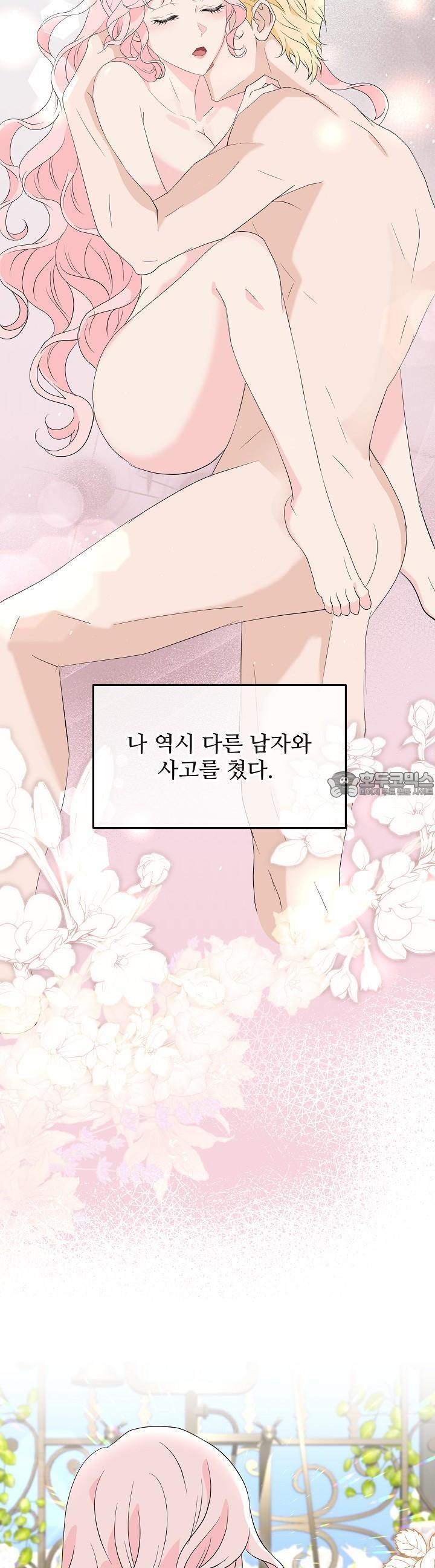 1722731150409hs5go1brmv.jpg
