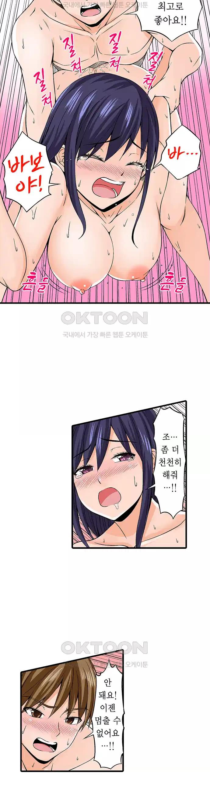 1722735834318graj1fefudb.jpg