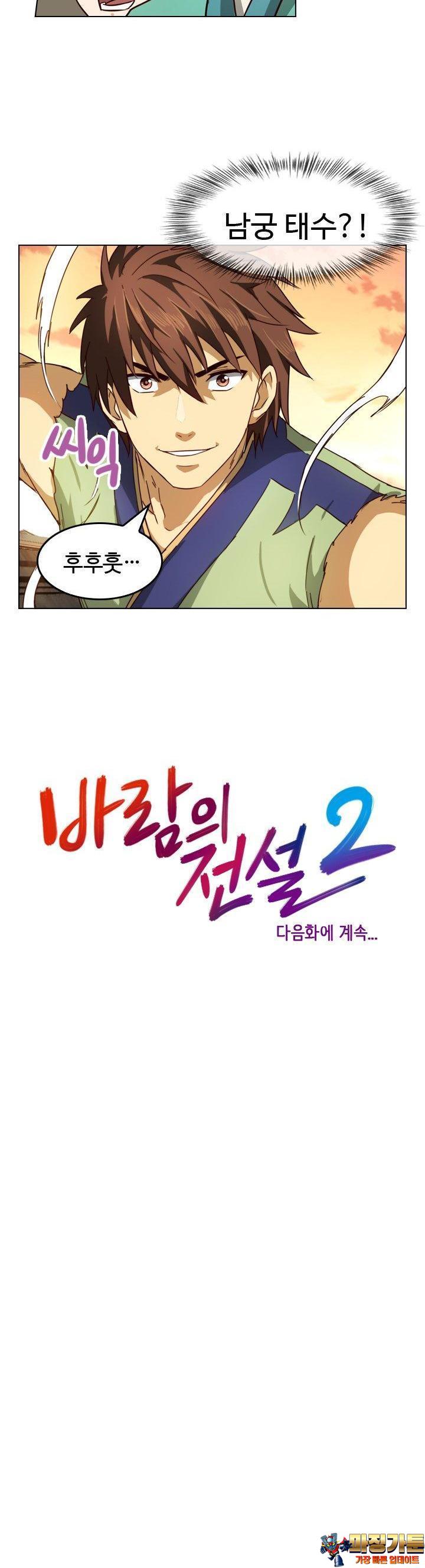 172273279183200edfvdgi7y.jpg
