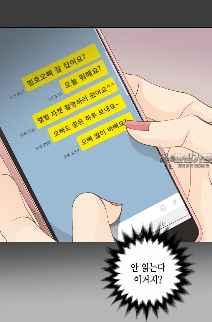 1722736119259tqy6e9ogwth.jpg