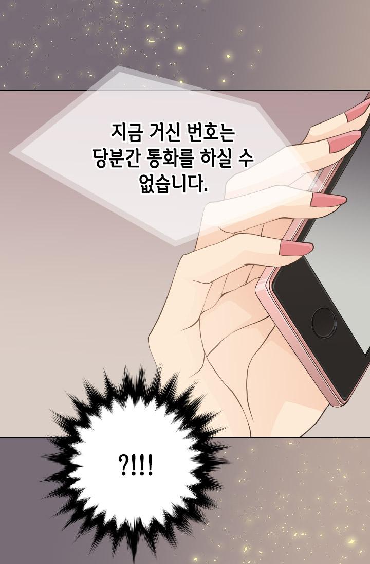 1722736119561ax7ctey0cy.jpg