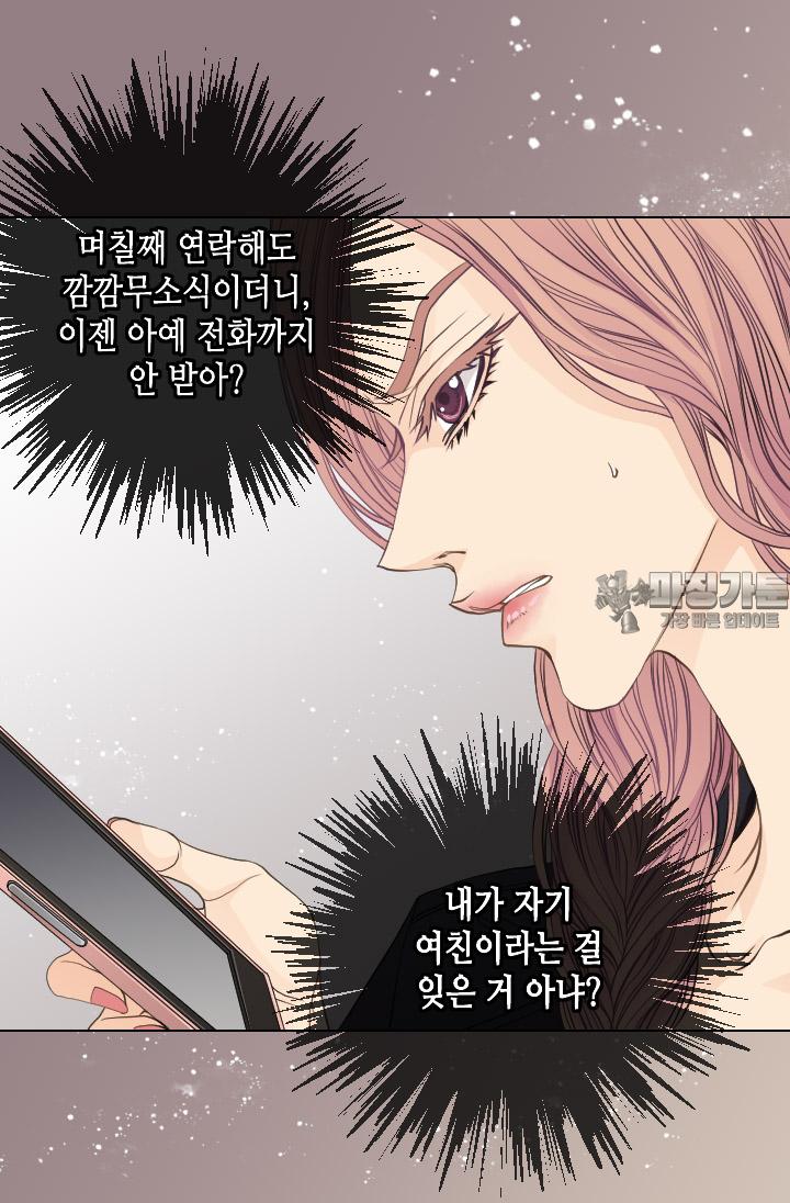 17227361197115azwfp4qdnl.jpg