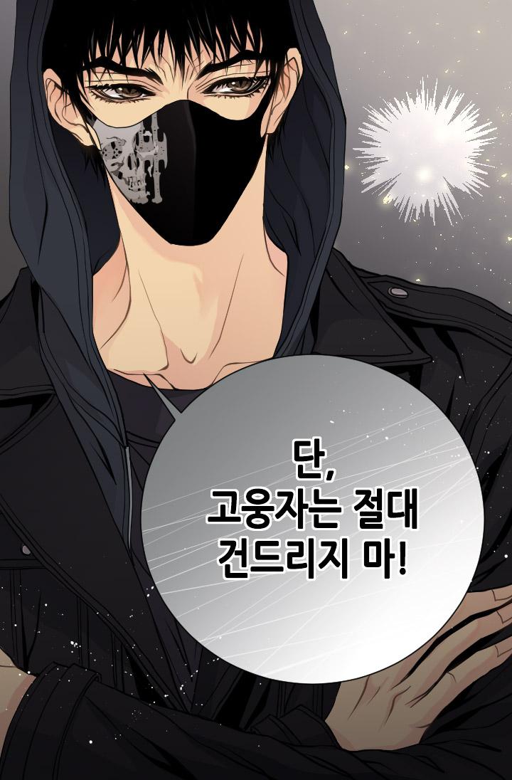 1722736120480ys1byebmwj9.jpg