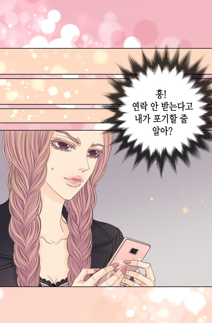 1722736120783pda0lq8heso.jpg