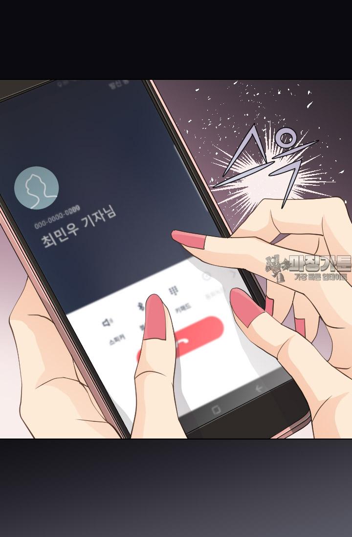 17227361266478worxtebwti.jpg