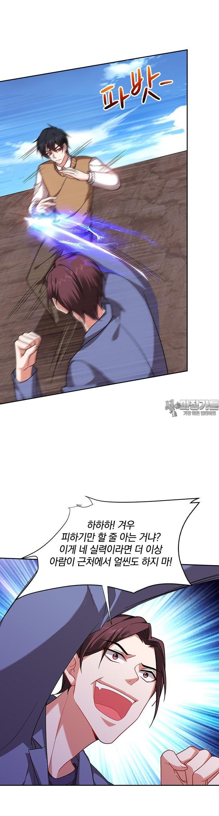 1722788353397xhlmtsui3db.jpg