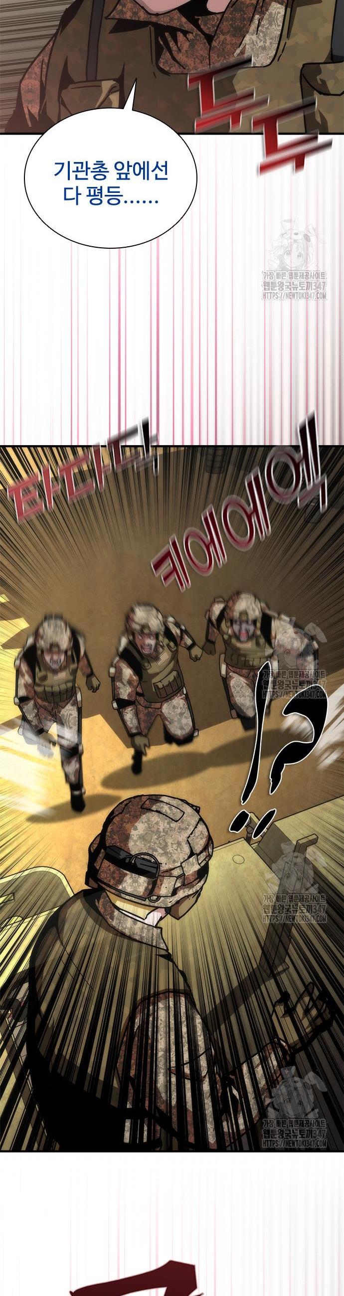 1722800750207pe4fmz4ha0o.jpg