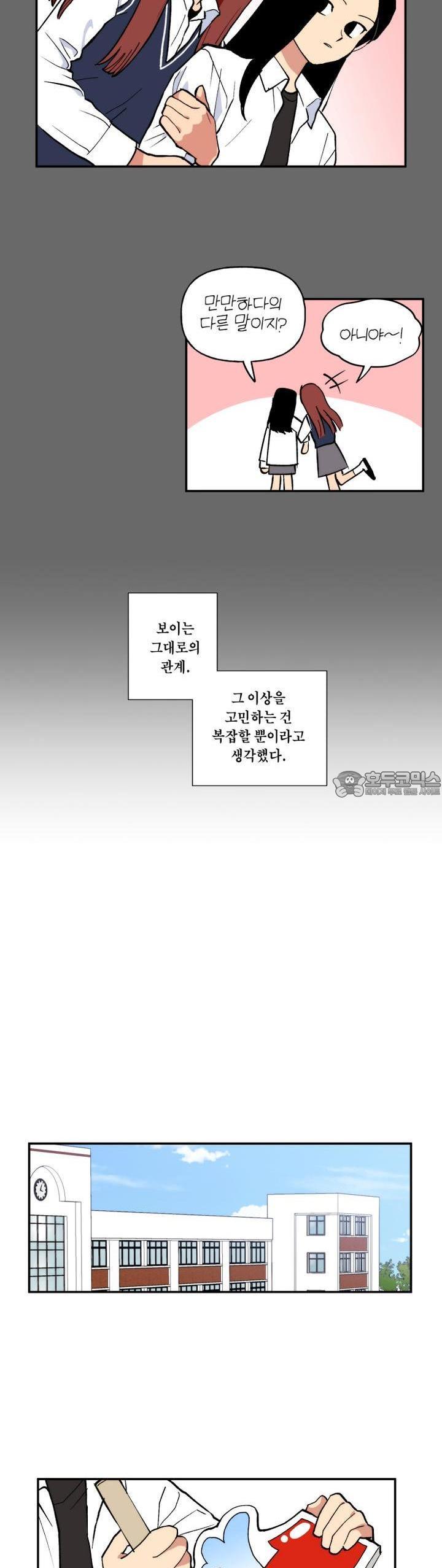 1722790862590haru23d5qjq.jpg