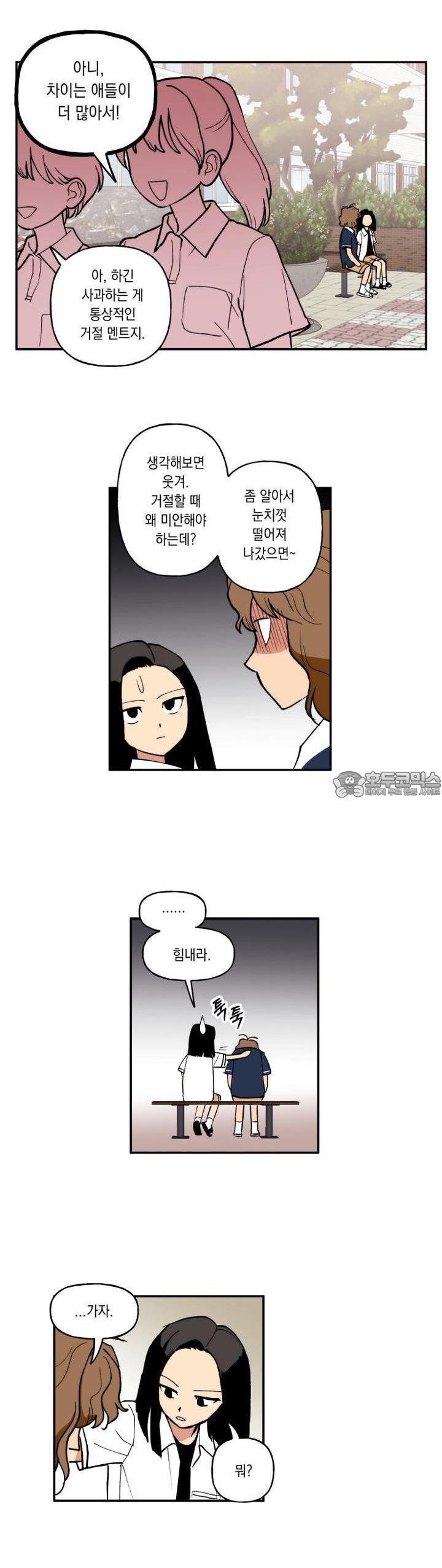1722790863540qkeh7pb23ha.jpg