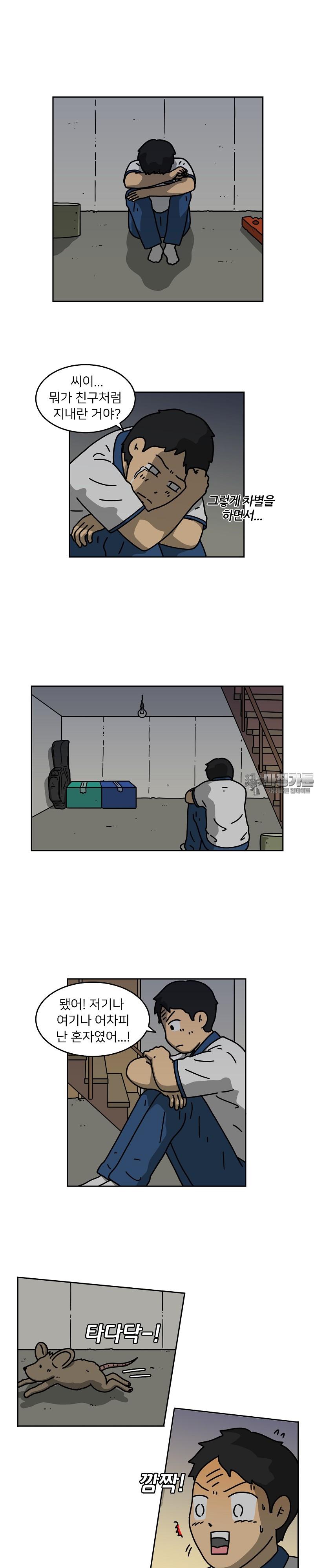1722799331768io3vlgh76a.jpg