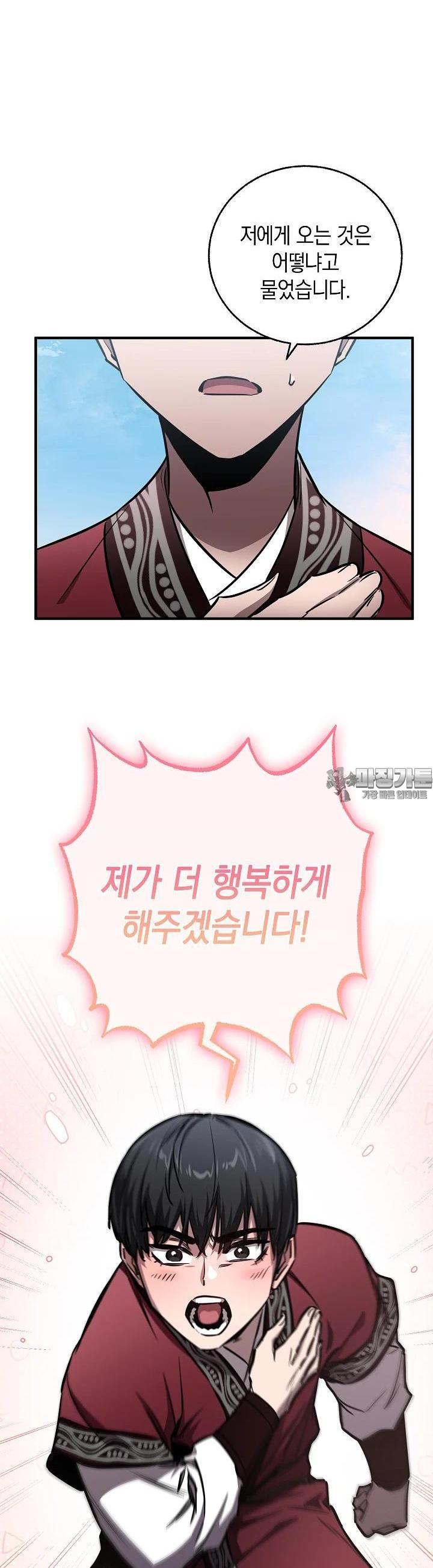 1722799584345xa5ns1v521.jpg