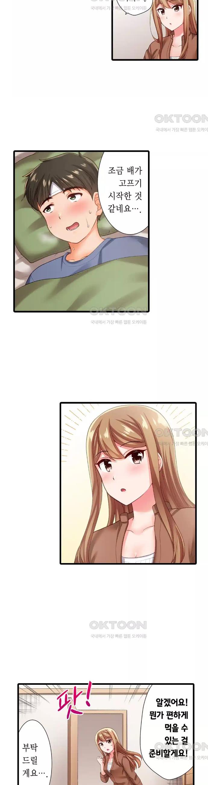 172282496571515wwlj5pn4f.jpg