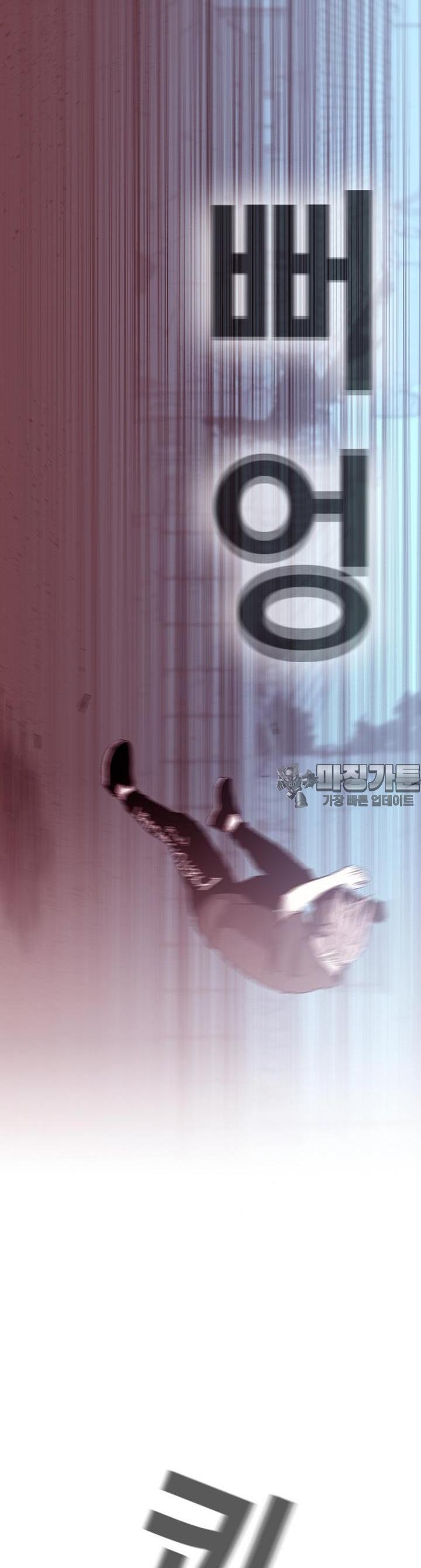 1722793166619sumjuppt57.jpg