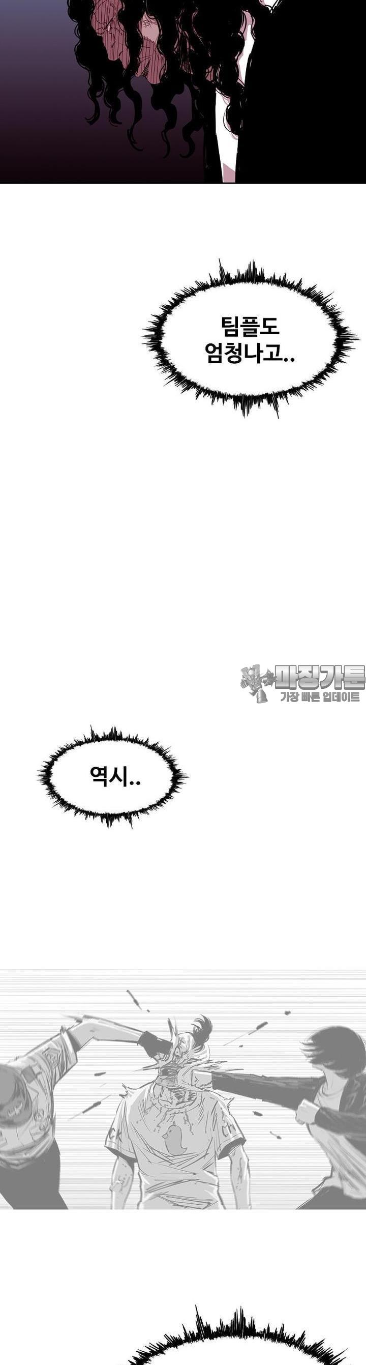 1722793169148bodzn7s0tli.jpg