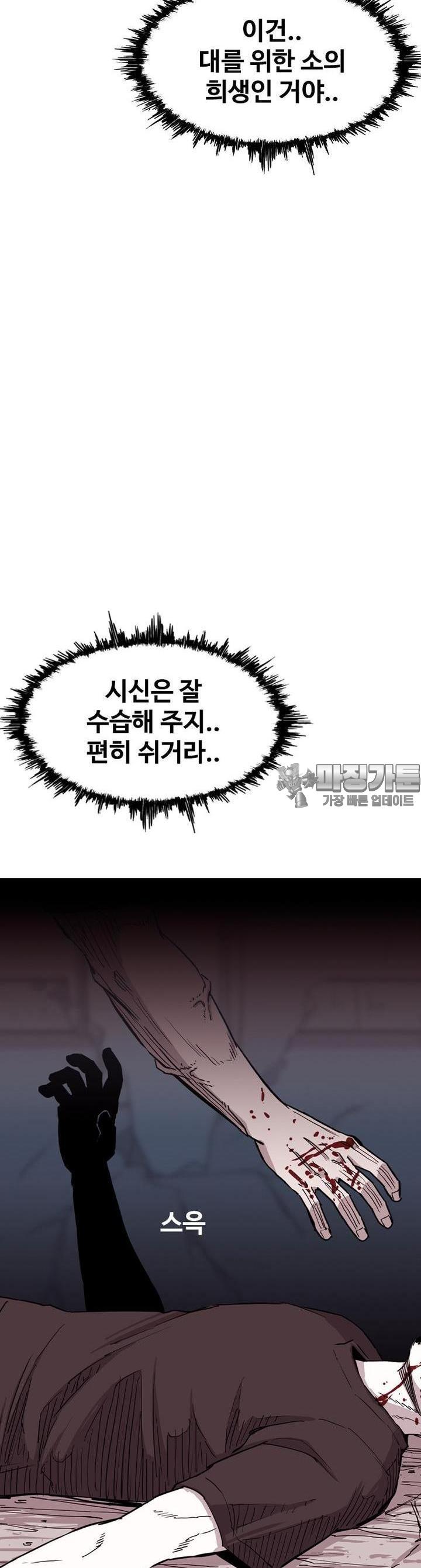 1722793175264ivnud7uei5o.jpg