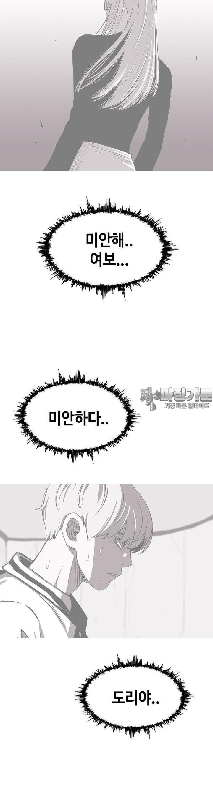 1722793721496b1xt8omyyrb.jpg