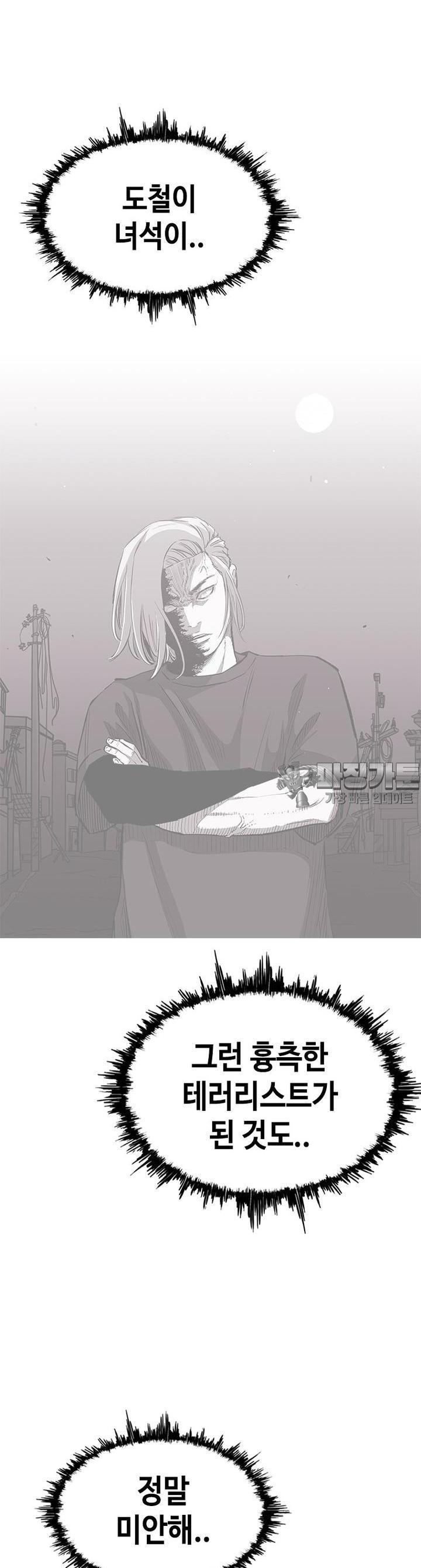1722793721648iuj8qevldko.jpg