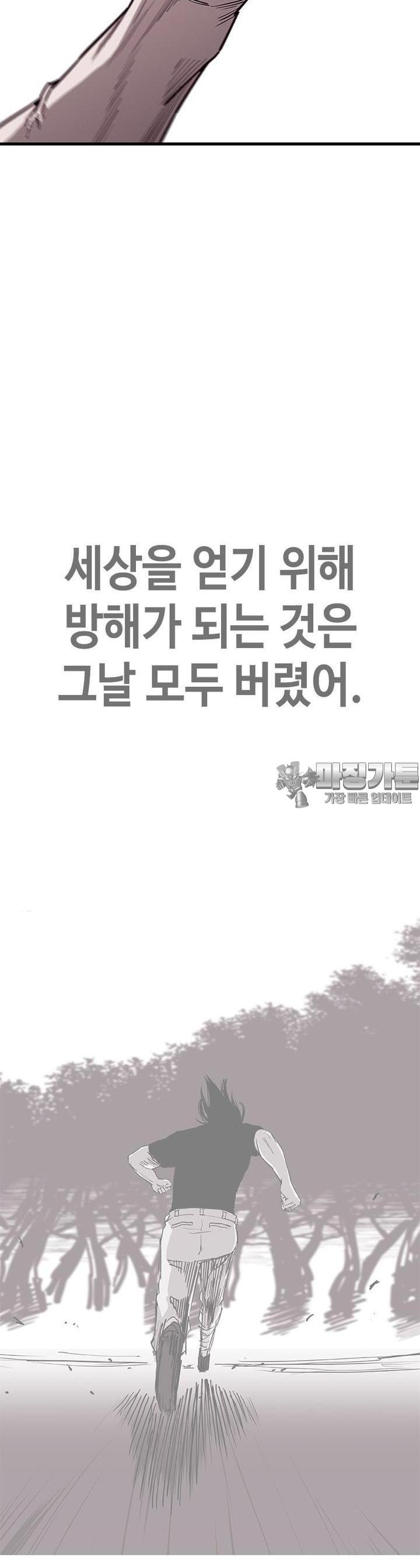 1722793727069fsbmsnrziao.jpg