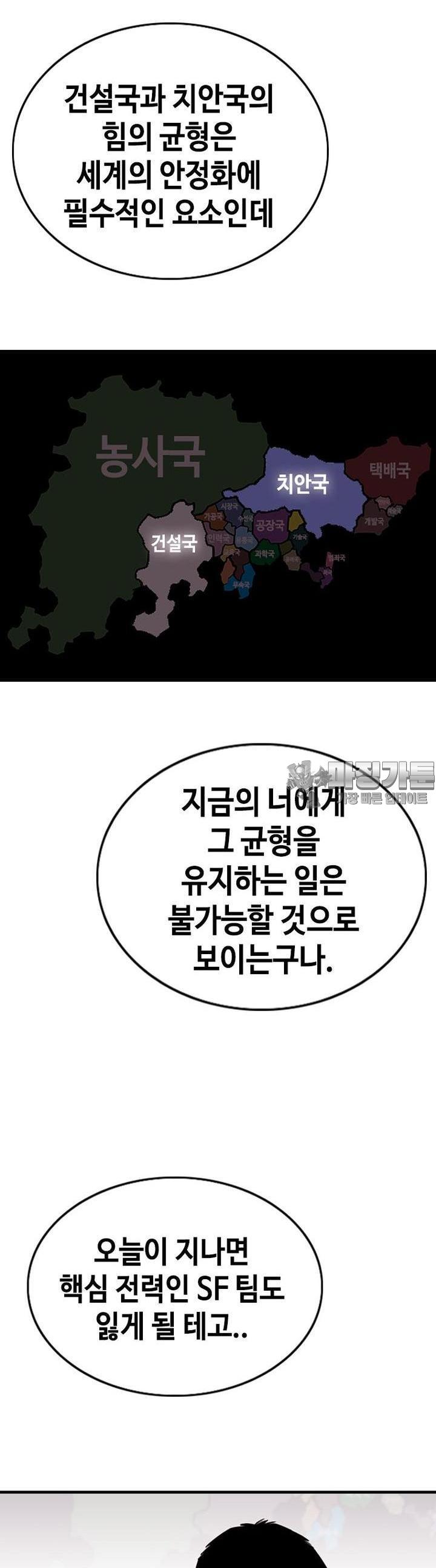 1722793728307csot9nz7wg5.jpg