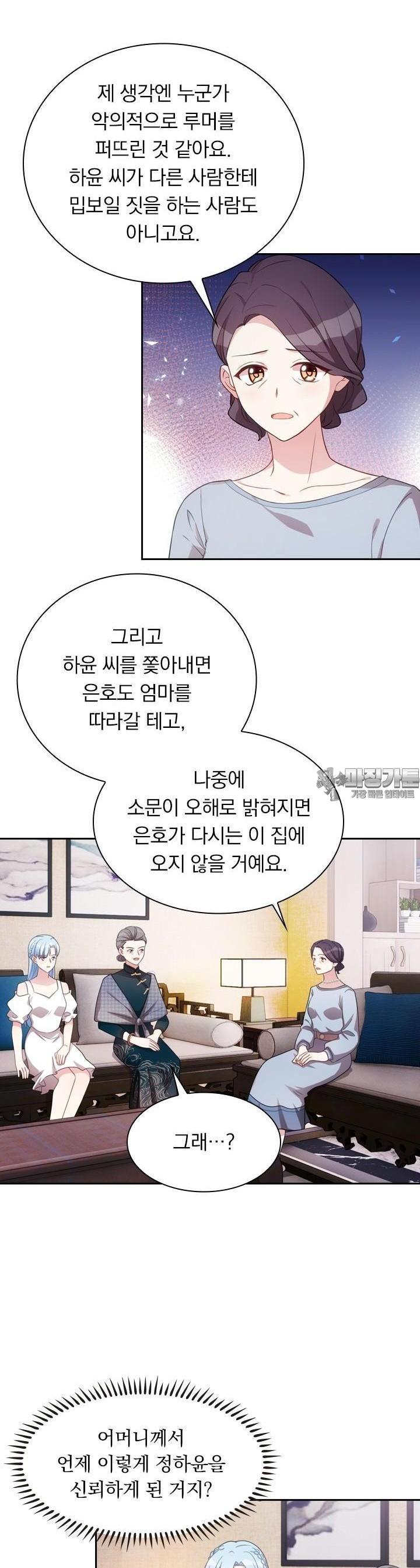 1722797616866jph81souqur.jpg