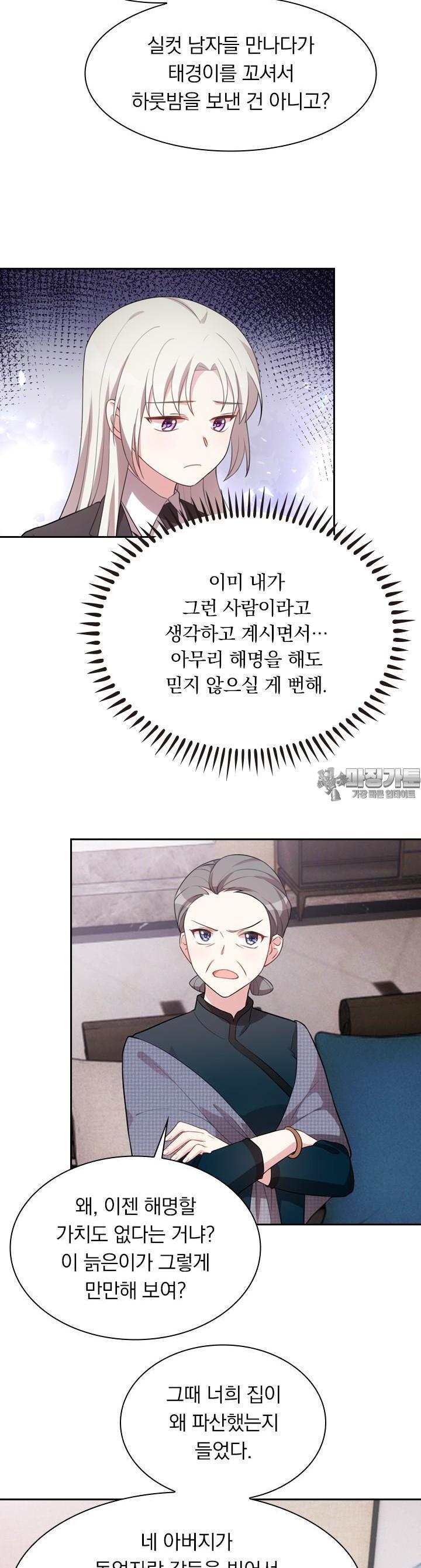 1722797617984tt9fyepm9gs.jpg