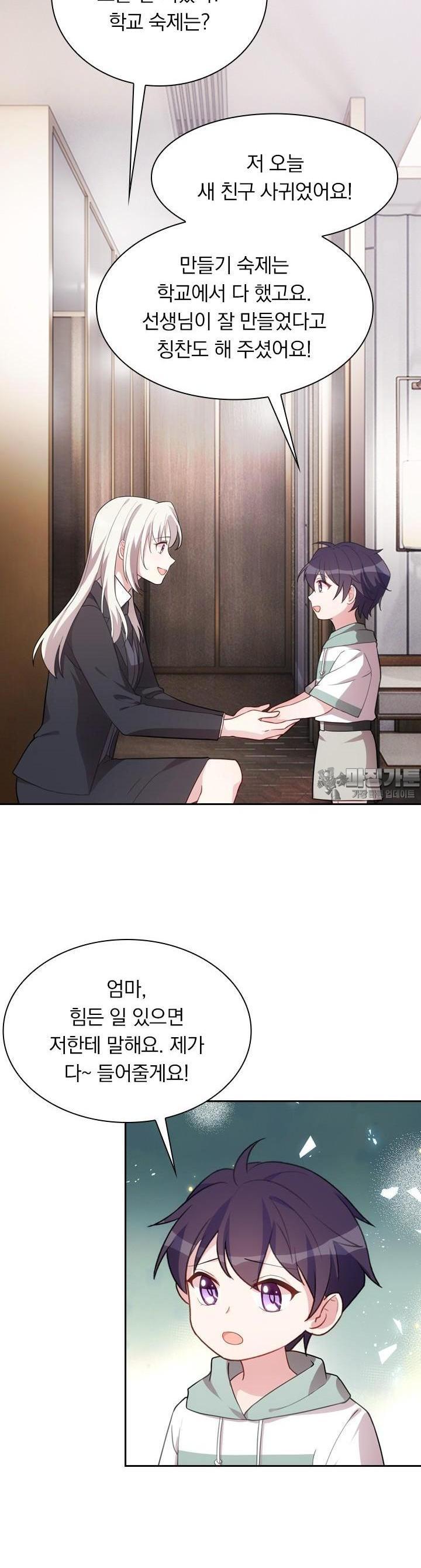 1722797619383ti4cymljuh.jpg
