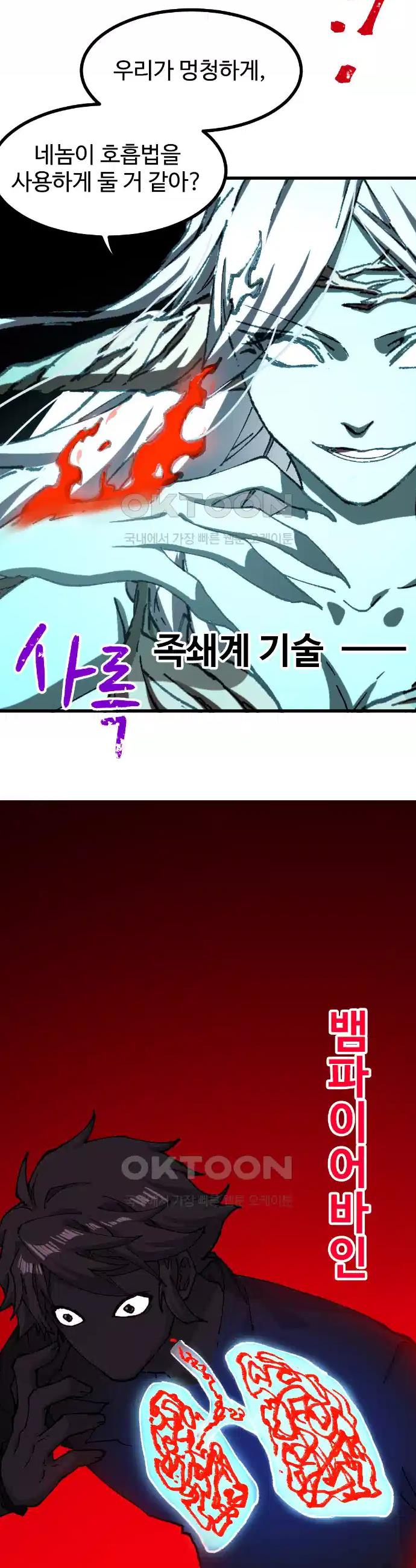 1722872207031bg1mghupagh.jpg