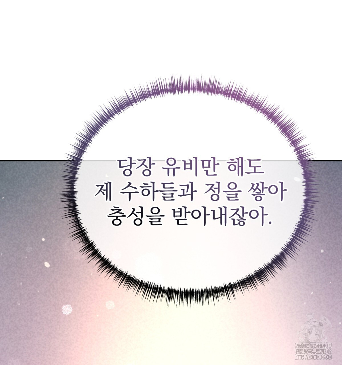 1722873142318papo7ftlwt.jpg