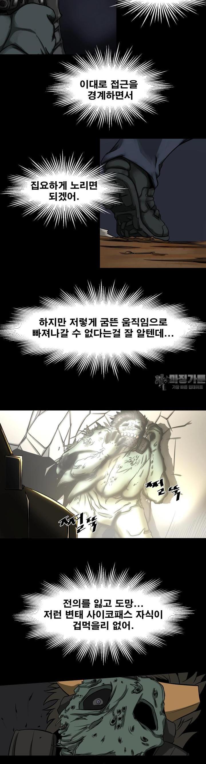 1722873944533phtyjc31xtr.jpg