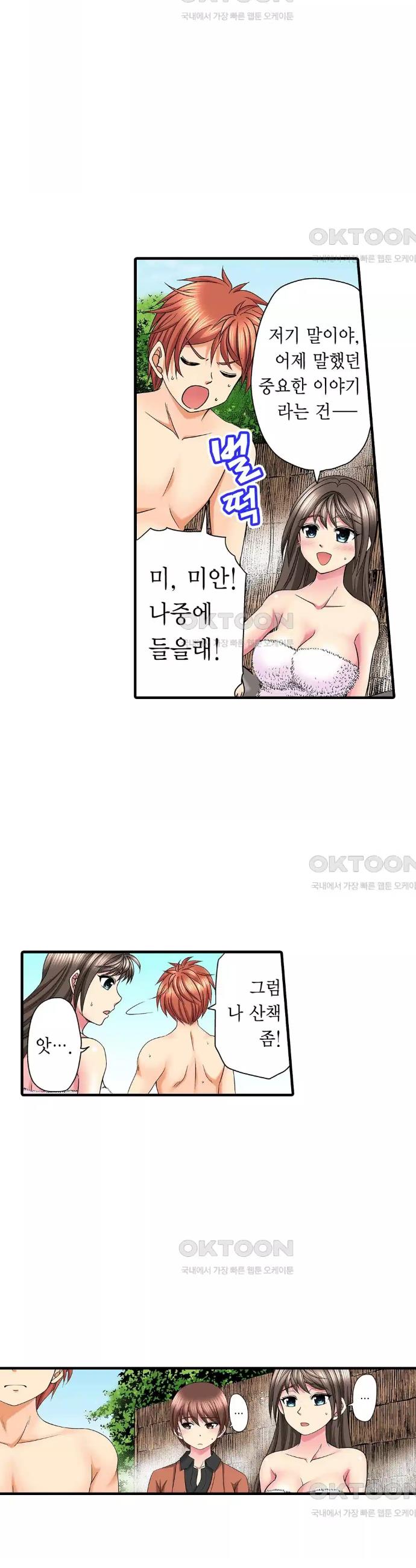 1722904343101z36swlszxfn.jpg