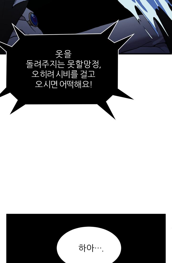 1722873100452imuwosnu0l.jpg