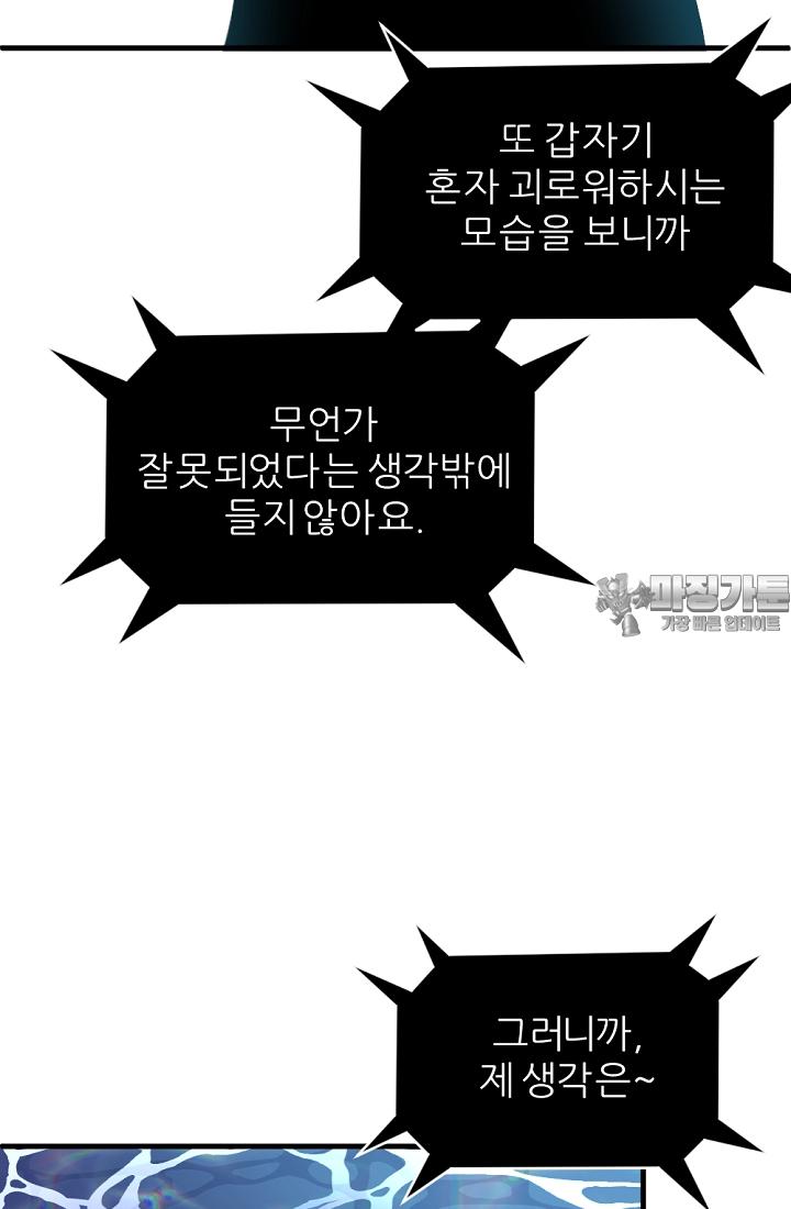 1722873102668bx3sdrf5hza.jpg