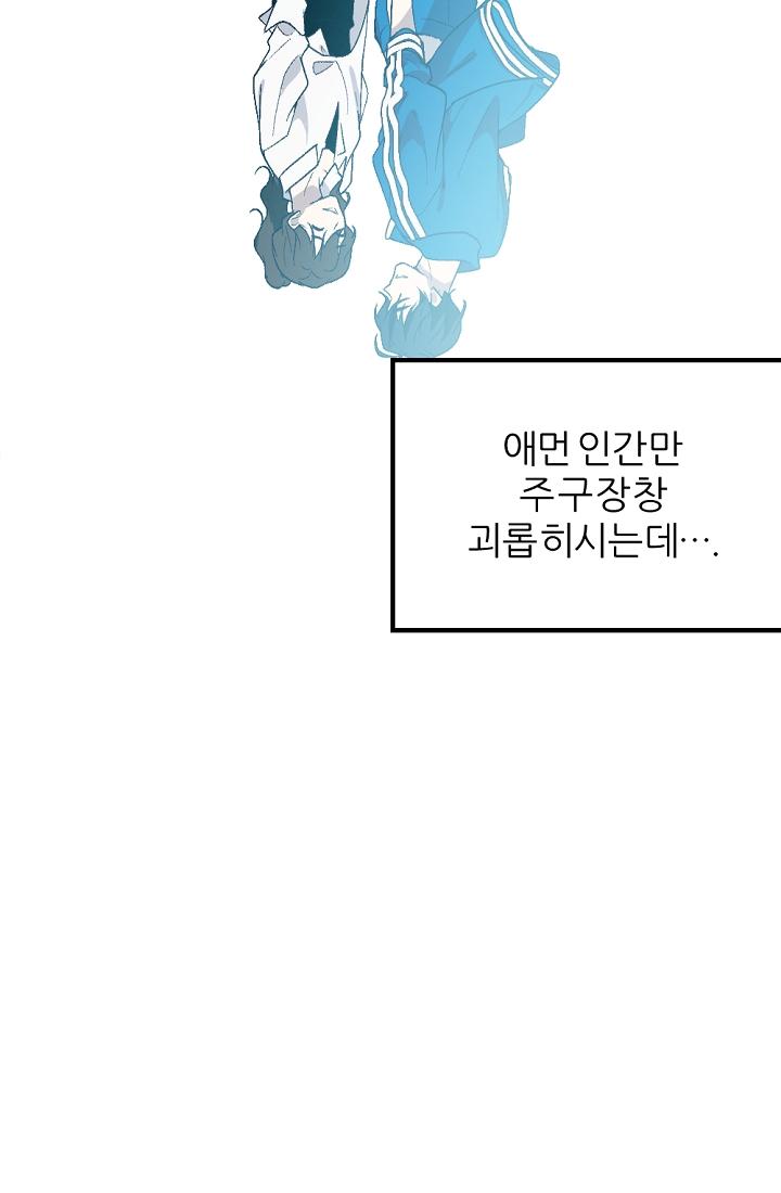 1722873103467ktqn08jhepm.jpg