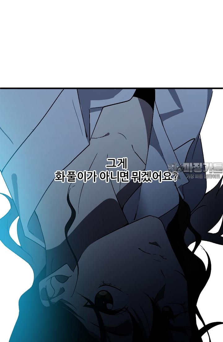 1722873103619oag1ujrkcz9.jpg