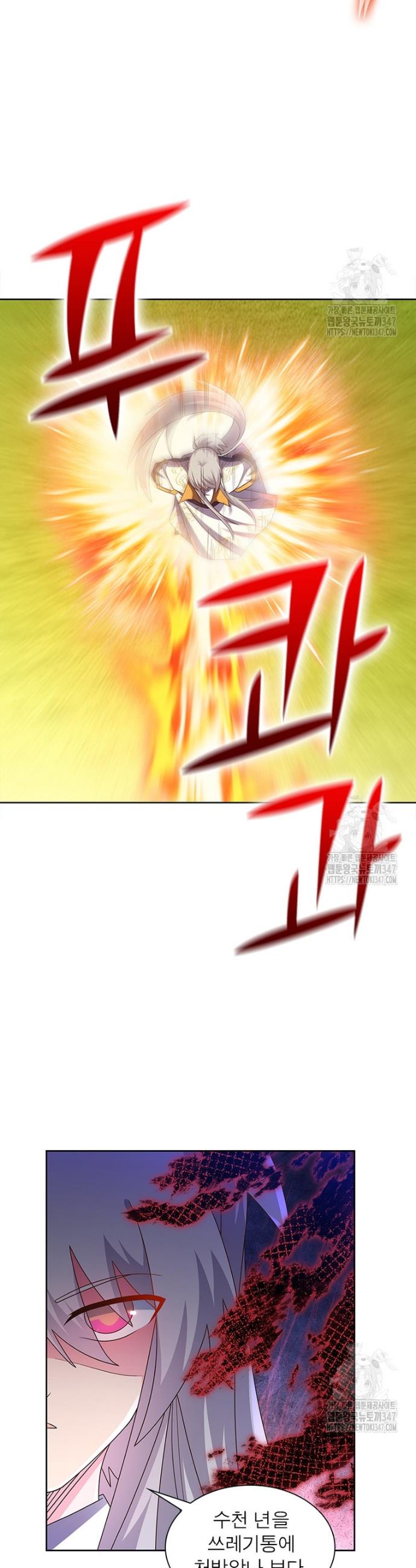 1722903068580vlmo8umw5va.jpg