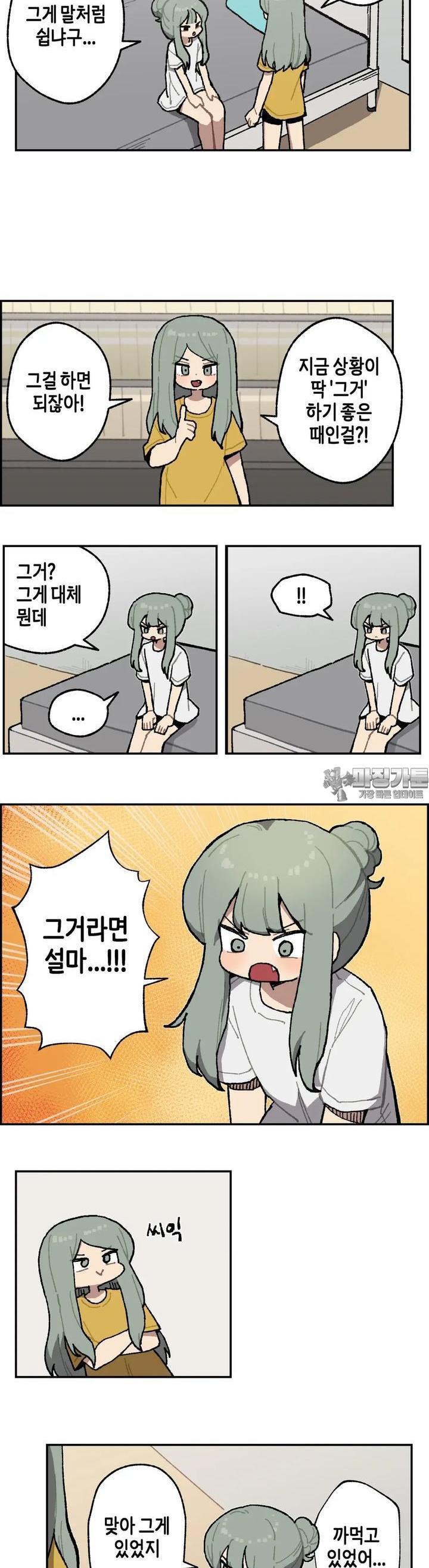 1722877336737kwh9a3g0u4.jpg